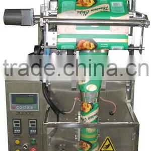 Automatic Granule/particle/grain Packing Machine for Bags thumbnail-6