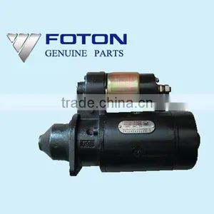 STARTER FOR FOTON PARTS/FOTON AUTOPARTS/FOTON SPARE PARTS thumbnail-1