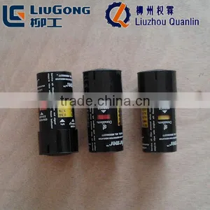 40C0322 Liugong Loader Vacuum Indicator Part thumbnail-4