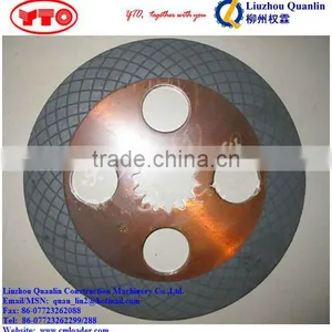 Brake Pad Yto Chinese YTO 404 Tractor thumbnail-1