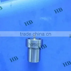 Nozzle DNOSD265 thumbnail-1