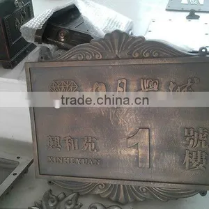 Custom Aluminum Nameplate thumbnail-1