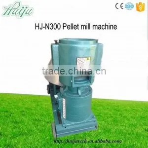 HJ-N300 Industrial High Efficiency Full-automatic Animal Feed Pellet Machine Capacity 400-500kg/h thumbnail-1