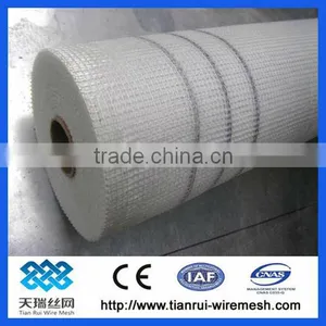 Fiberglass Mesh for EIFS and STUCCO thumbnail-1