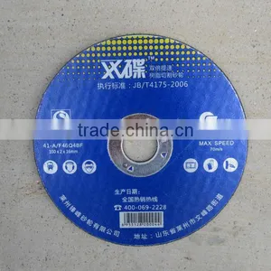 LAIZHOU WEIYI Sand Paper/cutting Machine Accessory and Consumable thumbnail-3