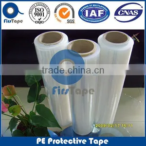 ISO SGS CERTIFICATE HIGH QUALITY LOW PRICE PE SURFACE GUARDING TAPE thumbnail-4