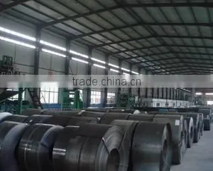 Liaocheng Huida Import & Export Co., Ltd. company overview - view 2 thumbnail