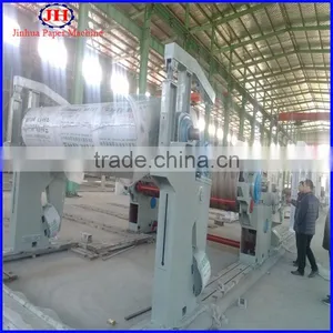 Corrugated Paper Machine for Sale in China thumbnail-2