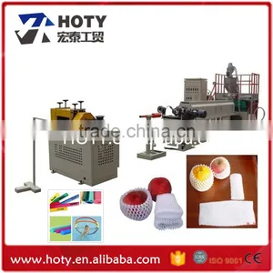 Epe Foam Net Extrusion Line/pe Flower Net Extruder thumbnail-1