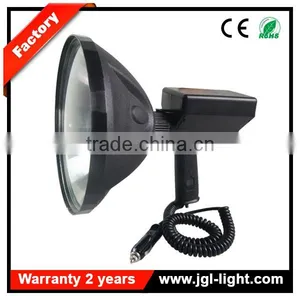 Car Accessories 12v Outdoor Activities 240mm Portable Searchlight for Hunting thumbnail-1