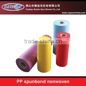 Good Quality of Mattress Filling Material thumbnail-1