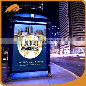 PVC Building Outdoor Backlit Flex Banner thumbnail-4