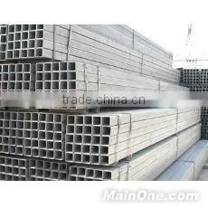 Square Steel Pipe thumbnail-1