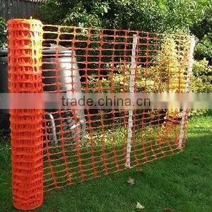 Orange Barrier Fence (factory) thumbnail-1