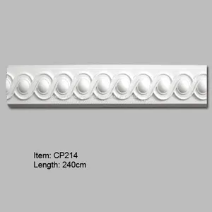 Panel Mouldings With Running Coin Design thumbnail-1