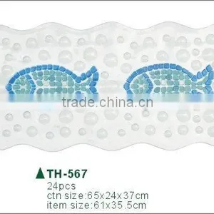 Promotional Fish Shape Pvc Bath Mat thumbnail-1