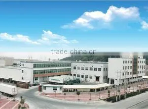 Dongshan Lexing Seafoods Co., Ltd. company overview - view 1 thumbnail