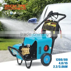RH2200MB High Pressure Washer for Car Washing and Ground Cleaning thumbnail-1