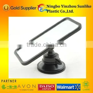 2014 Hot Sale Easy View Car Baby Mirror With Sucker thumbnail-1