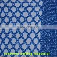 PP Net With Braiding Border,net Bag thumbnail-1