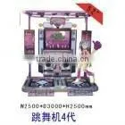 Hot! Dancing Machine 4 Music Simulator Game Arcade Machine thumbnail-1