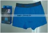 Fashion Blank Seamless Men's Boxer Scanty Men Boxers thumbnail-1