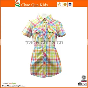 t Shirt Manufacturers Turkey Custom Screen Printing 100% Combed Cotton Children Clothing t Shirts thumbnail-1