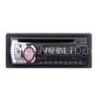 UNIVERSAL SINGLE DIN thumbnail-1