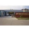 JBL Guest Supply CO.,LTD. company overview - view 1 thumbnail