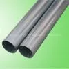 EMT Conduit Pipe thumbnail-2