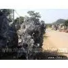 Garden Stone Landscaping Stone thumbnail-1