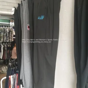 Men's Sports Trousers Autumn Straight Tube Embroidery Leisure Trousers thumbnail-2