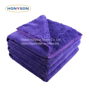 High-low Wool Microfiber Towel thumbnail-4