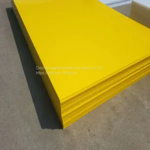 Abrasion Resistance Nylon Board Fatigue Resistance Nylon Sheet thumbnail-1