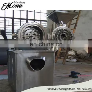 Electrical Automatic Condiment Turbine Pulverizer/universal Condiment Grinder/medical Herbs Crusher thumbnail-3