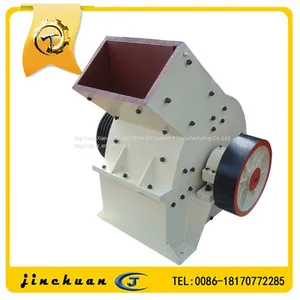 Wet Type Hammer Crusher With Good Quality thumbnail-1