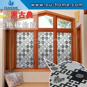 BT838 Korean Style Self-adhesive Security Window Film thumbnail-3