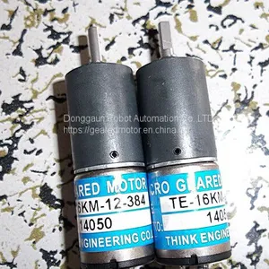 Micro Geared Motor/Ryobi Ink Key Motor thumbnail-2
