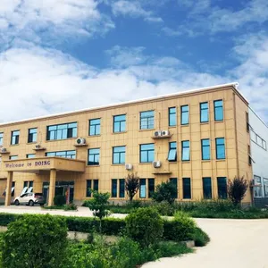 Henan Doing Equipment Co., Ltd company overview - view 1 thumbnail