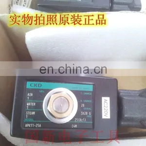 Japan CKD Solenoid Valve APK11-25A-C4M thumbnail-6