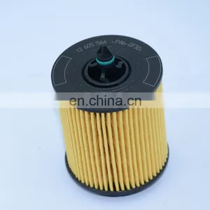 Low Cost Pf457g Engine Oil Filters Cross Reference for VECTRA thumbnail-3