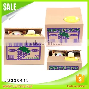 Wholesale Piggy Bank Hot New Products for 2016 thumbnail-1