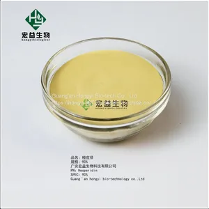 Factory Supply Citrus Aurantium Extract 90% CAS 520-26-3 thumbnail-1