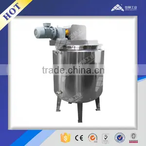 China SIEHE Industry Customized Mixers thumbnail-1