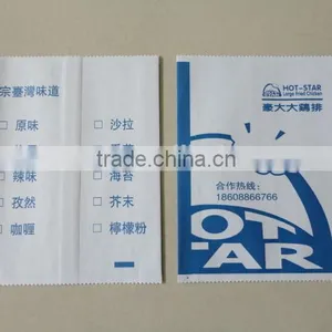 Pe Coated Paper Bag Making Machine For Food,vegetable,bread,fried Chicken thumbnail-3