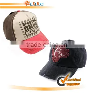 Baseball Cap Without Logo thumbnail-1