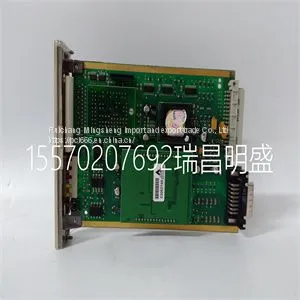 Module Spare Parts 05701-A-0302 thumbnail-1