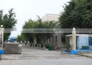 Shantou Feifan Curtain Accessories Co., Ltd. company overview - view 1 thumbnail