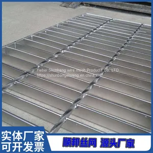 Composite Galvanized Steel Grating Plate Heavy Duty Stainless Steel Grating Platform Steel Grating Hot Galvanized Steel Grating Plate thumbnail-5