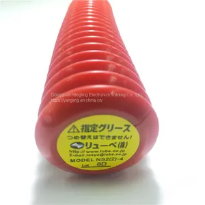 LUBE NS2(2)-4 400G GREASE for Nissei Injection Molding Machine thumbnail-1